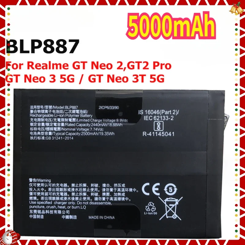 SWZY New BLP887 Battery For Oppo Realme GT Neo 2 Neo2 RMX3370,GT2 Pro RMX3301 RMX3300,Neo3 5G 80W,Neo 3T 5G,RMX3560,RMX3561 Phon
