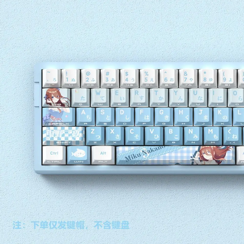 Klawisze Miyu Nakano Miku, motyw anime, profil OEM, boczne grawerowanie, przezroczyste PBT, 5-stronne sublimacja. — zdjęcie produktu 4