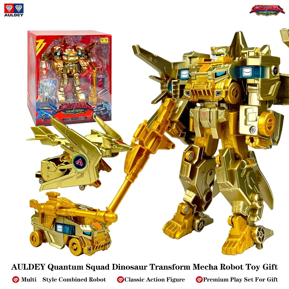 AULDEY Quantum Squad Deformable Combiner Robot Toy Dinosaur&Vehicle Transformation Mecha Action Figure Gift for Mecha Collectors