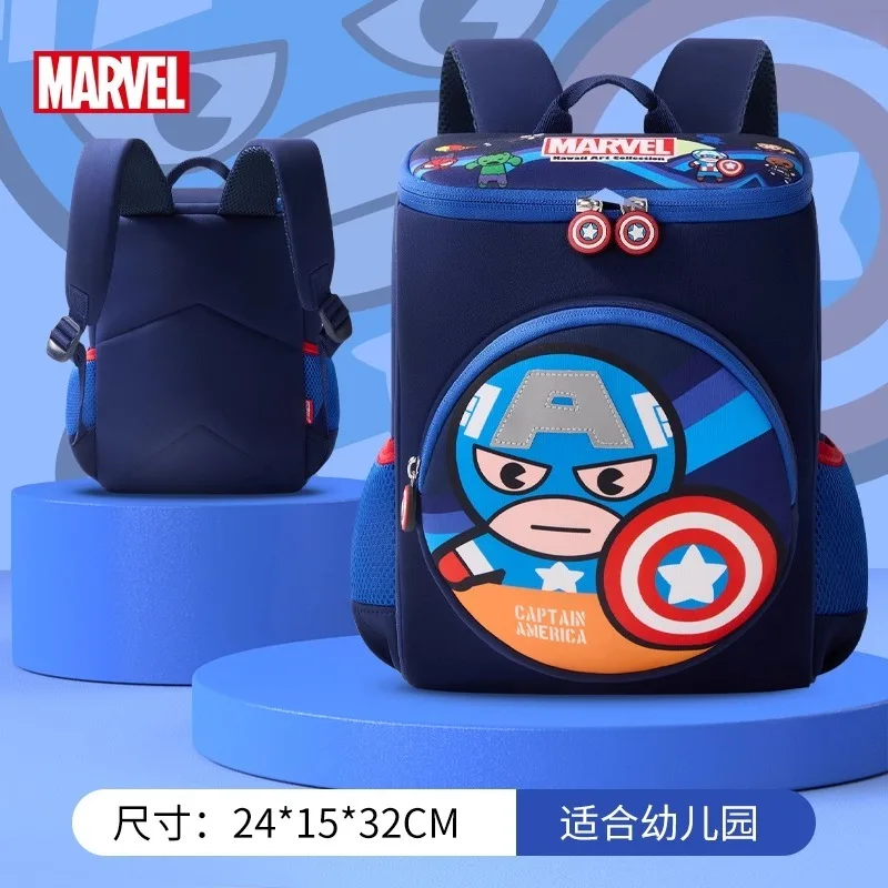 حقيبة ظهر The Avengers Spiderman Captain America Iron Man ذات مظهر عالٍ ومبتكرة للأولاد بتصميم الرسوم المتحركة وخفيفة الوزن للسفر #6