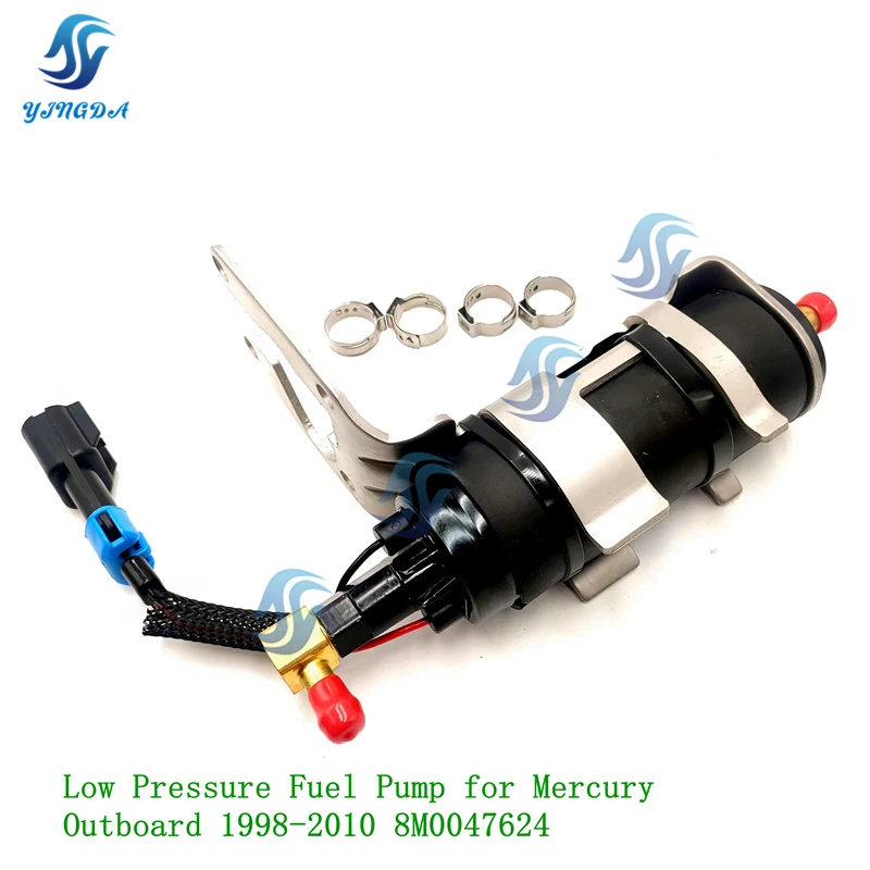 Low Pressure Fuel Pump for Mercury Outboard Motor 1998-2010 110HP 115HP 135HP 150HP 175HP 225HP 8558432 8M0047624 Boat Parts