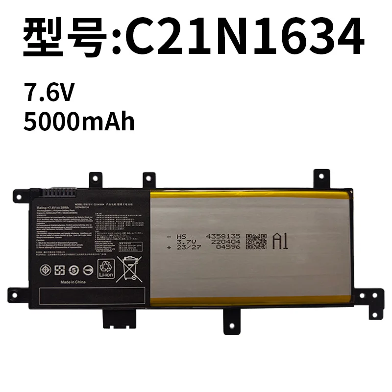 Suitable for ASUS C21N1634 A580U/B R/X542U FL5900L FL8000U notebook battery