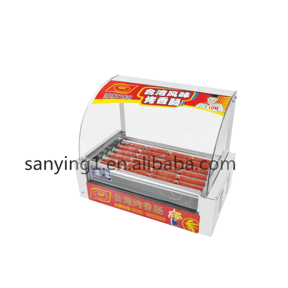 CY-7 High Quality Commercial Automatic Rotate Hot Dog Fish Ball Sausage Grill