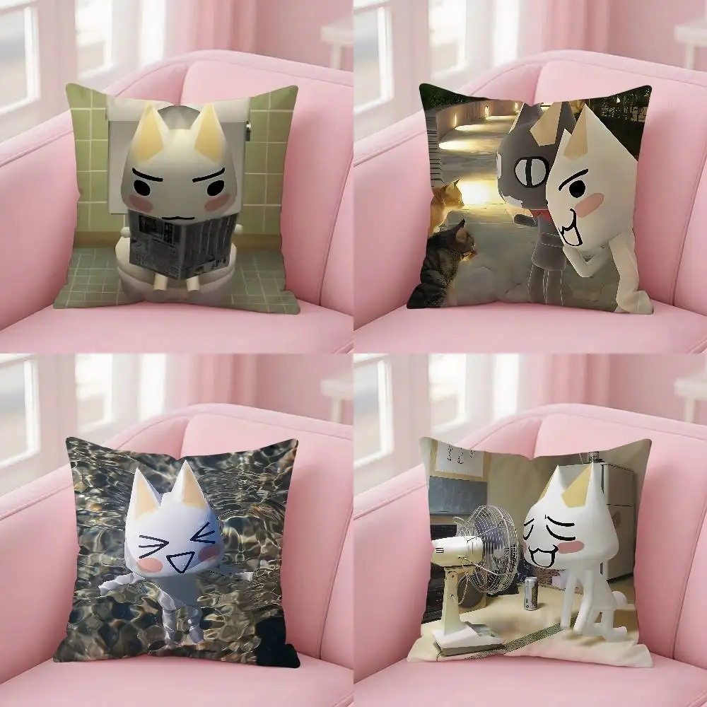 Cute T-toros Cushion Cover For Living Room Bedroom Sofa Square Office Decorative Pillowcase Soft Throw Pillows Gift