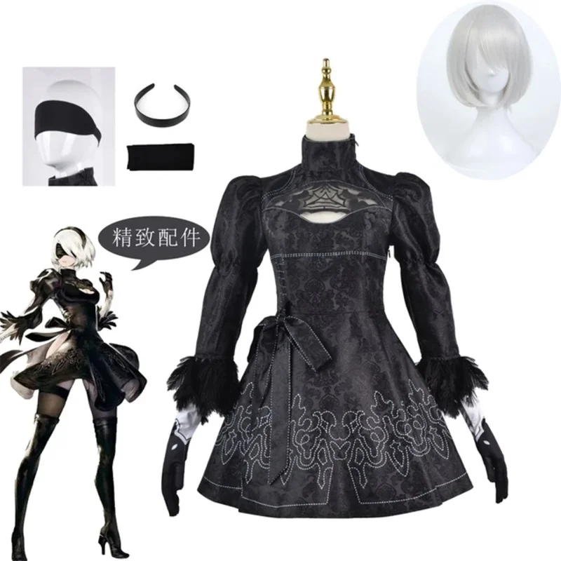 Rene Automata Costume Cosplay Yorha 2B vestito Sexy giochi vestito donne giochi di ruolo costumi ragazze Halloween Party Fancy Dress