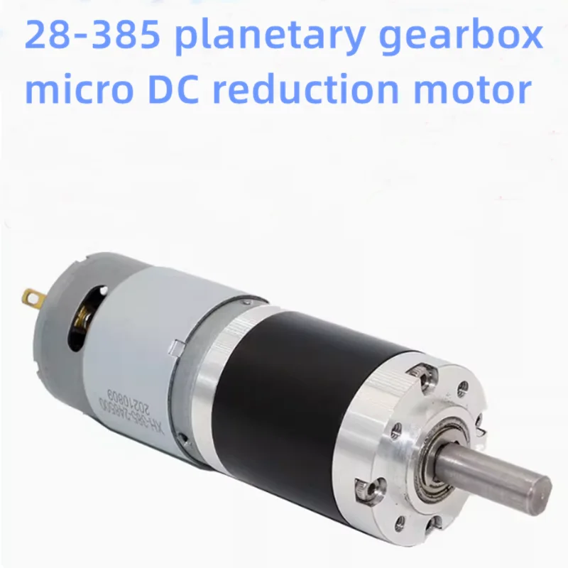 28-385 planetary gearbox micro DC reduction motor speed regulation, low noise 24V motor, metal gear 1324/1243/562/322/260/174RPM