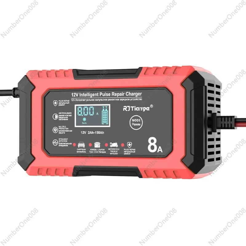 

12V8A car, motorcycle battery charger lithium iron phosphate charger