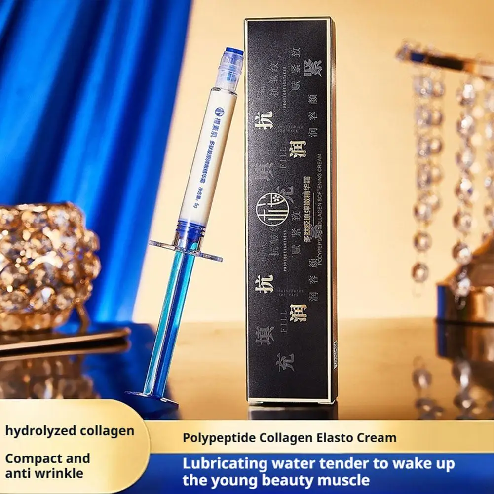 Polypeptide Collagen Softening Essence Cream Anti-Wrinkle Moisturizing Reduces Fine Lines Micromolecular Collagen Skin Care