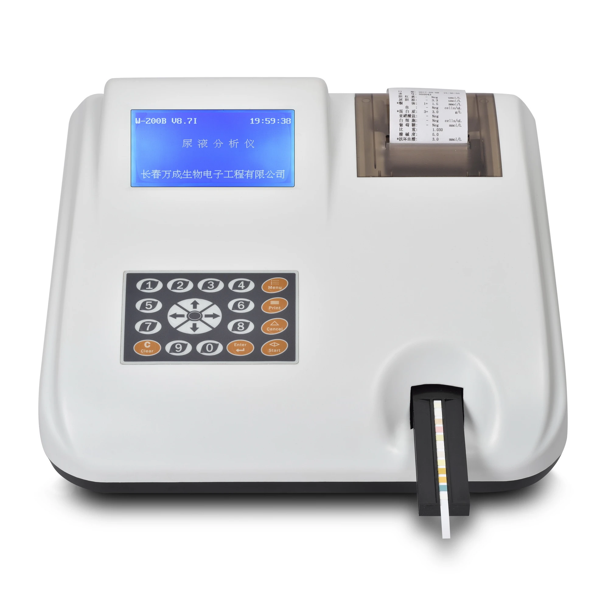 Fully-Auto  Analyzer Urine Clinical Analyzer