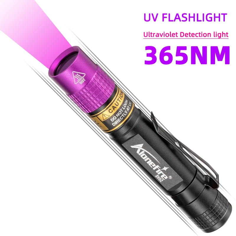 365nm purple light black mirror AA battery 5W small household banknote detection cat urine portable flashlight