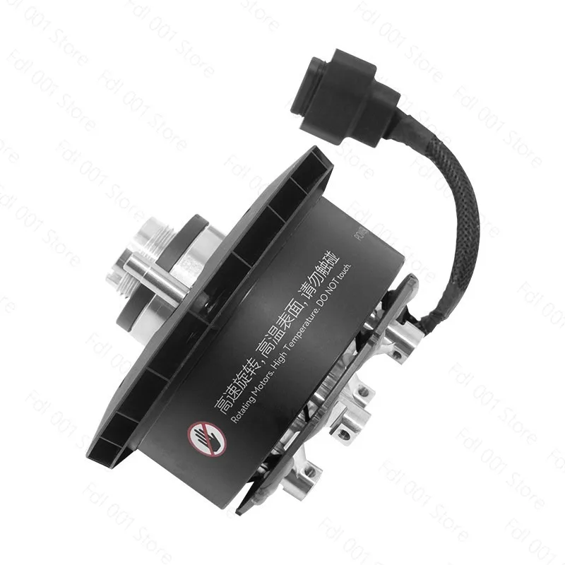 Agricultural Pest Control T50 Power Motor, T40V2/T40V3 Motor, Agricultural-specific Accessories