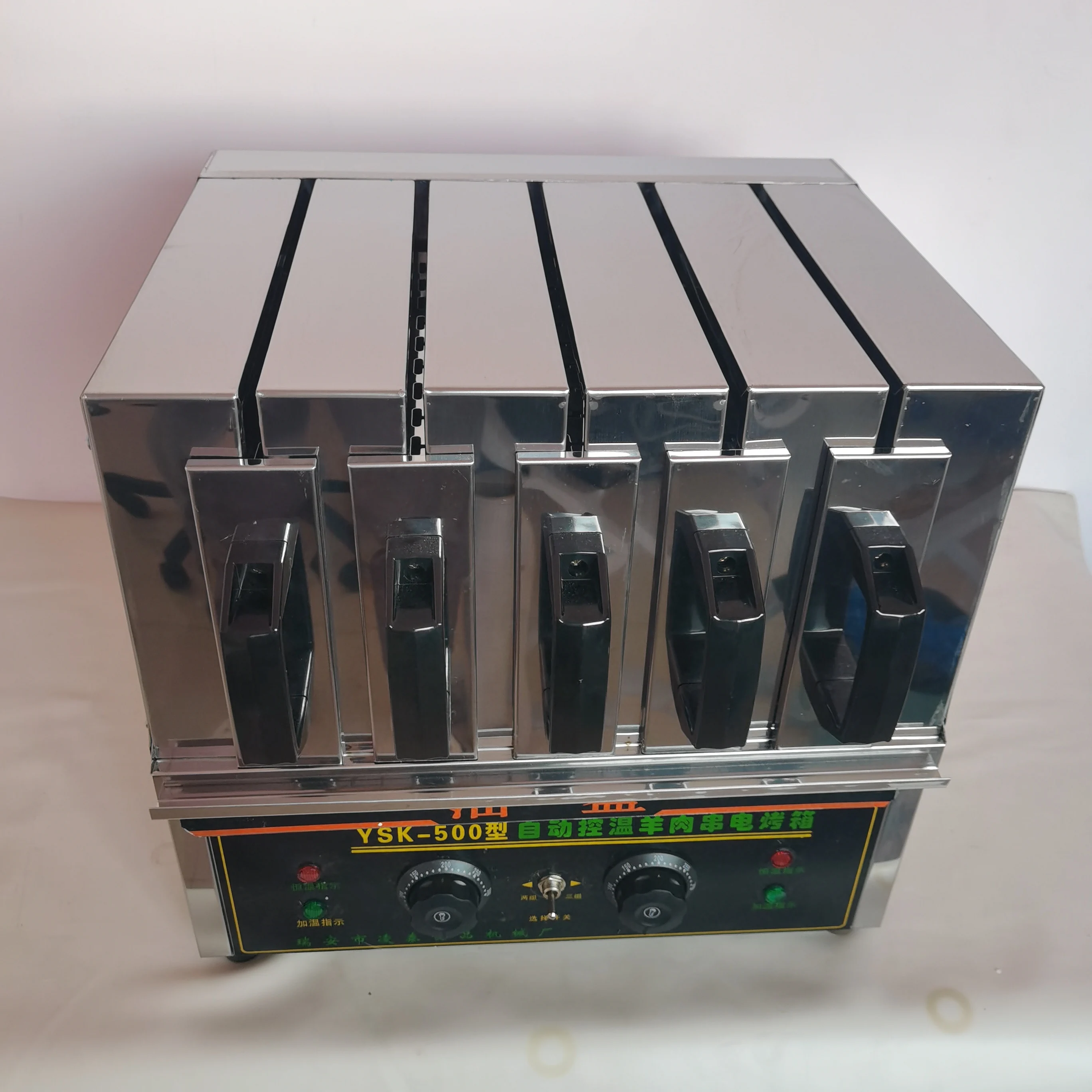 Full Automatic Mutton Shashlik Making Machine Multi Functional Roast Turkey Kebab Making Machine