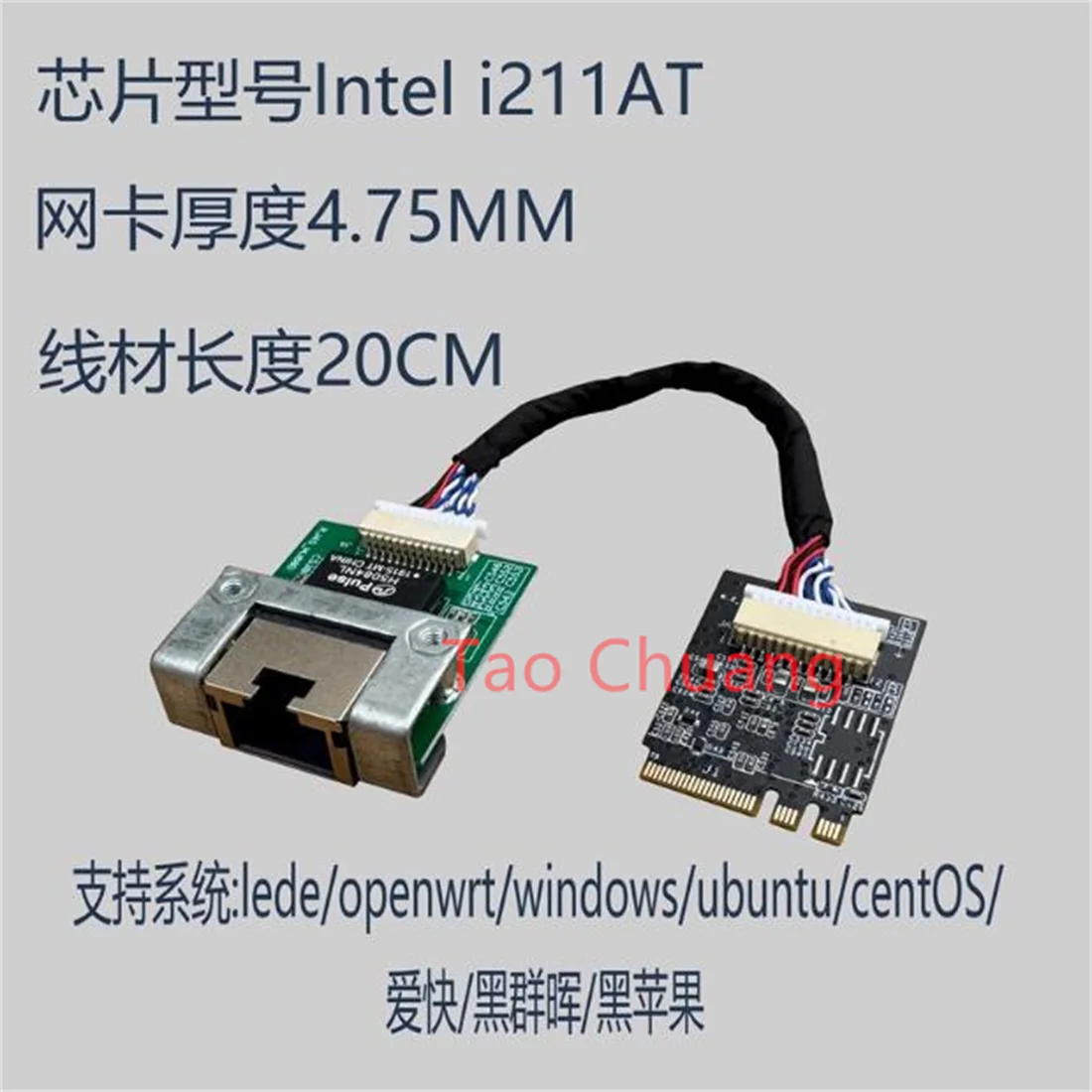 FOR Dell OptiPlex 9020M 3020M Series M.2 NGFF 2230 Gigabit Wired Network Card IIO-DLAN6-A I210AT I211AT RTL8111F i226V