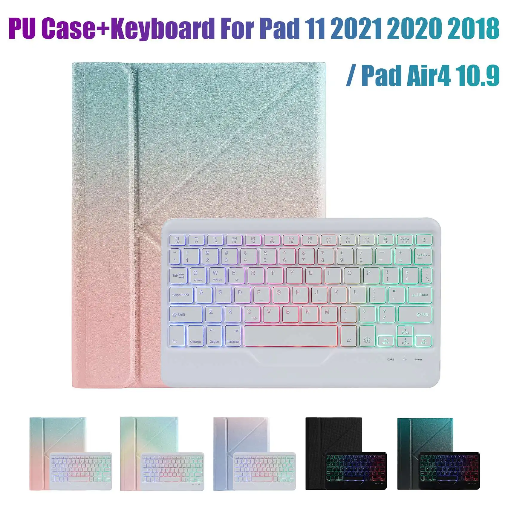 PU Case+Keyboard for iPad 11 2021 2020 2018 /iPad Air 4 10.9 Tablet Flip Case Tablet Stand with RGB Backlit Keyboard (E)