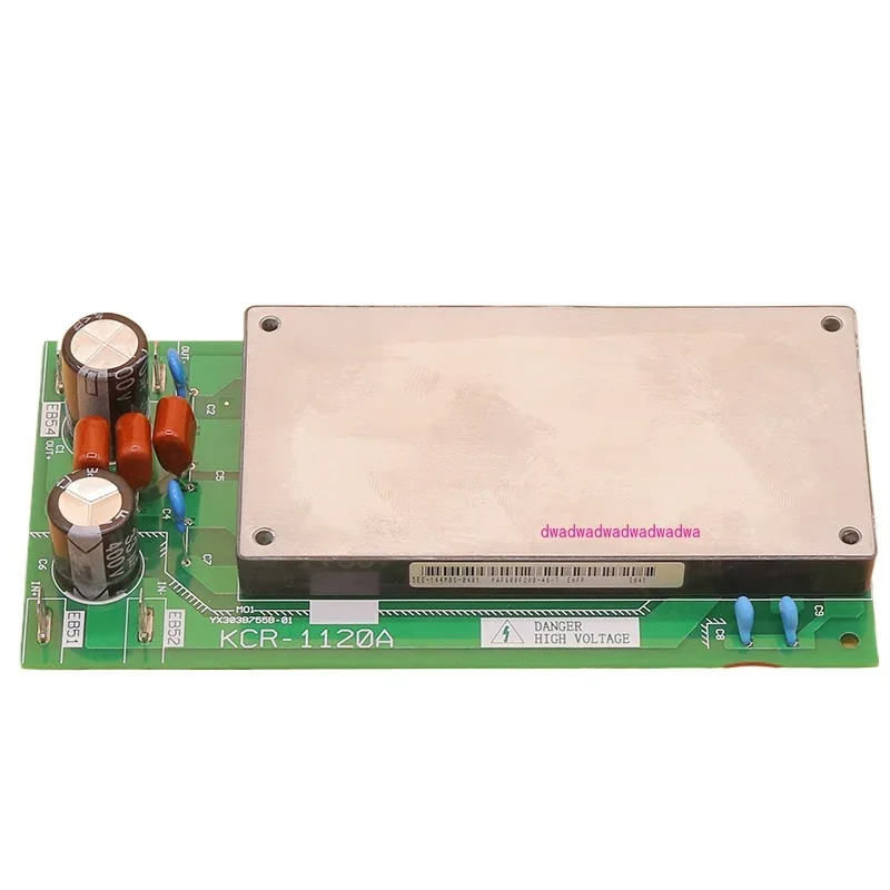 Elevator without machine room driver board module connecting board KCR-1120A door machine interface board