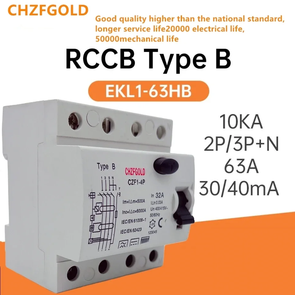 High quality Chinese B type circuit breaker RCCB RCD ELCB for photovoltaic DC and AC of electric vehicle