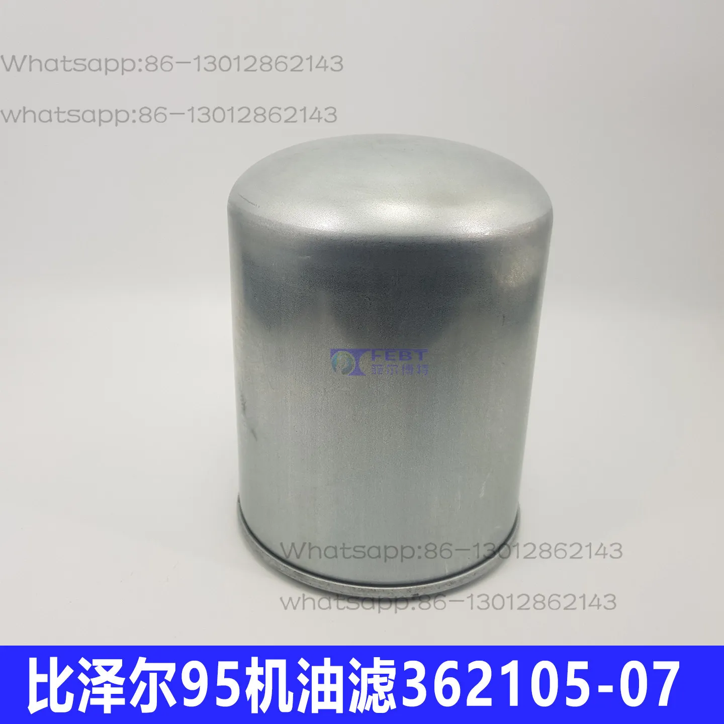 NEW  1PCS   CSH/CSW95 replace oil filter air conditioner screw machine built-in oil filter screen 36 2105-07