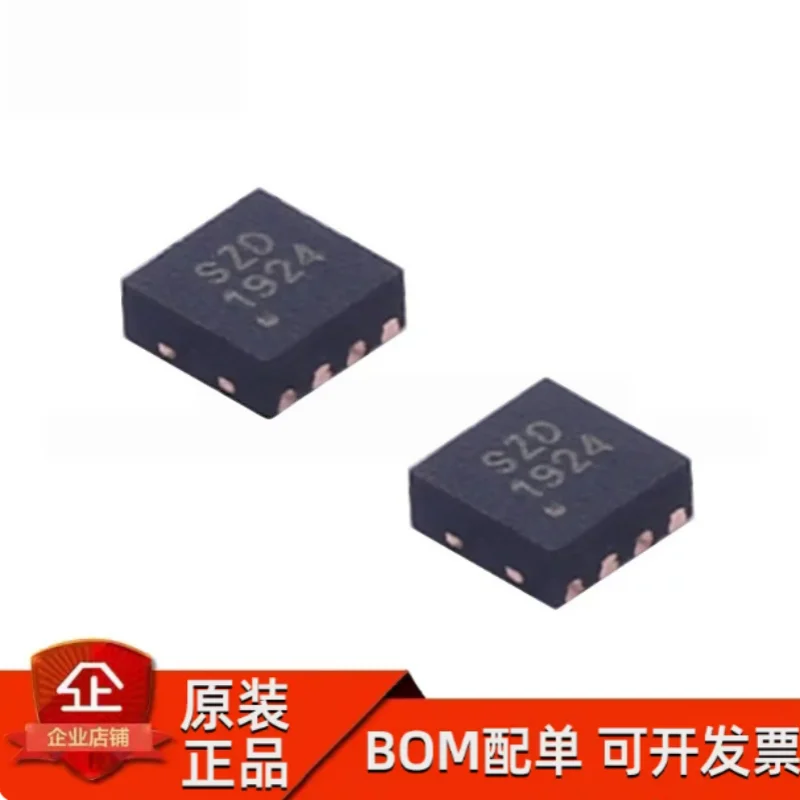SGM40561-4.2YTDE8G/TR TDFN-2x2-8L Single Cell Li-Ion Battery Charger 4.2V CC/CV 26.5V Max Input PMIC Charging Management Chip