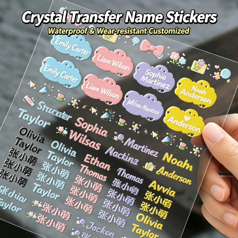 30 Pcs Customizable Children's Name Sticker Tear Film UV Transfer Self-adhesive Label Logo Stickers Waterproof Colorfast