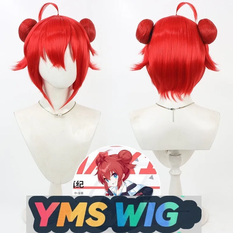 

[YMS WIG] Azure File Small Tu Zhenji Cos парик с имитацией кожи головы, разделенный двойной код, пакет выпущенной версии, мобильная игра