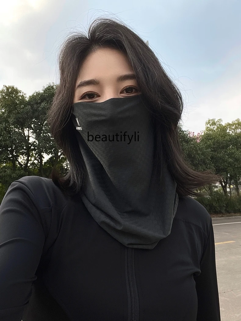 Summer Neck Protection Ice Silk Sun Protection Mask Cover Full Face Outdoor Riding Thin Mask