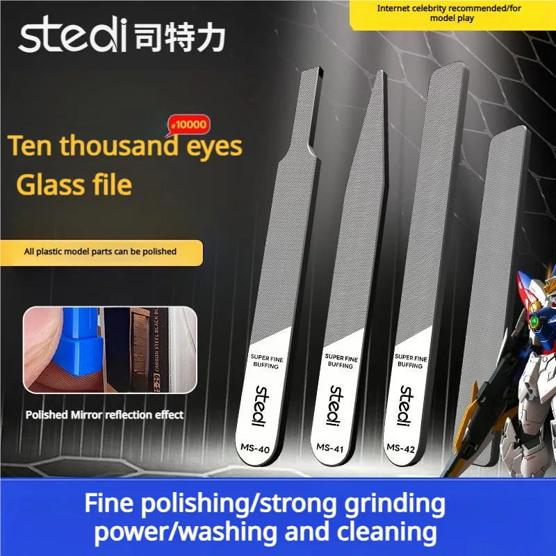Stedi Nano Glass File High Precision 10000 Grit Sanding Tool for Gundam Military Models Plastic Resin Kit Mirror Polish Reusable
