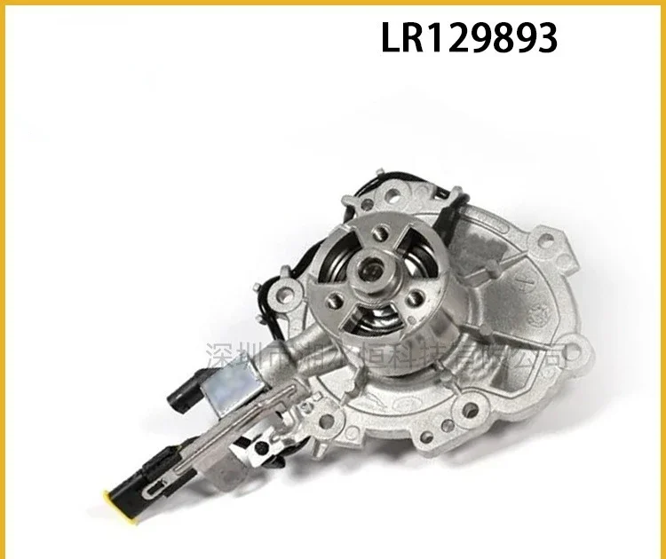 Suitable For Engine Electronic Water Pump Land Rover 2.0T Diesel LR129893 LR123384 LR116736