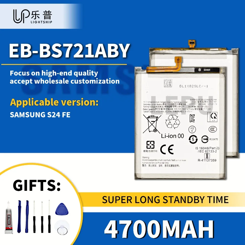 

4700mAh High Quality Battery EB-BS721ABY Original SAM S24 FE Lithium Battery with Tool Kits SAMSUNG S24 FE Replacement Batteries