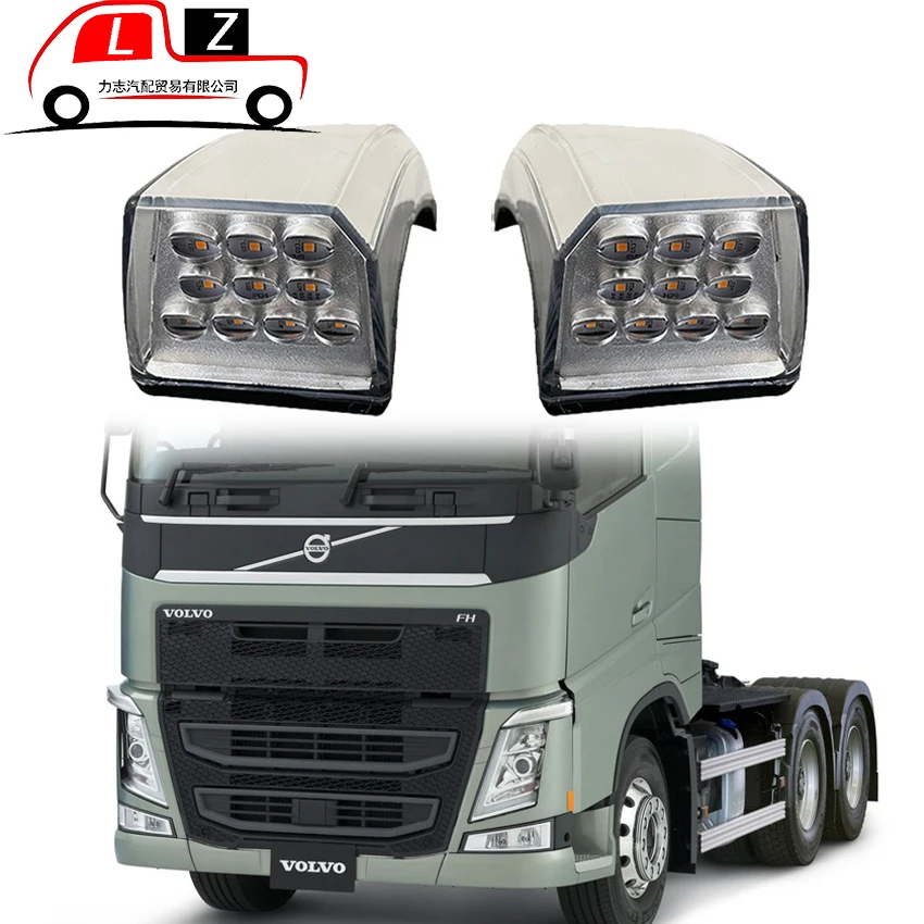 1 пара 24 В светодиодных боковых габаритных фонарей для угловых фонарей грузовика Volvo FH16 E APPROVE 82151205 82151157