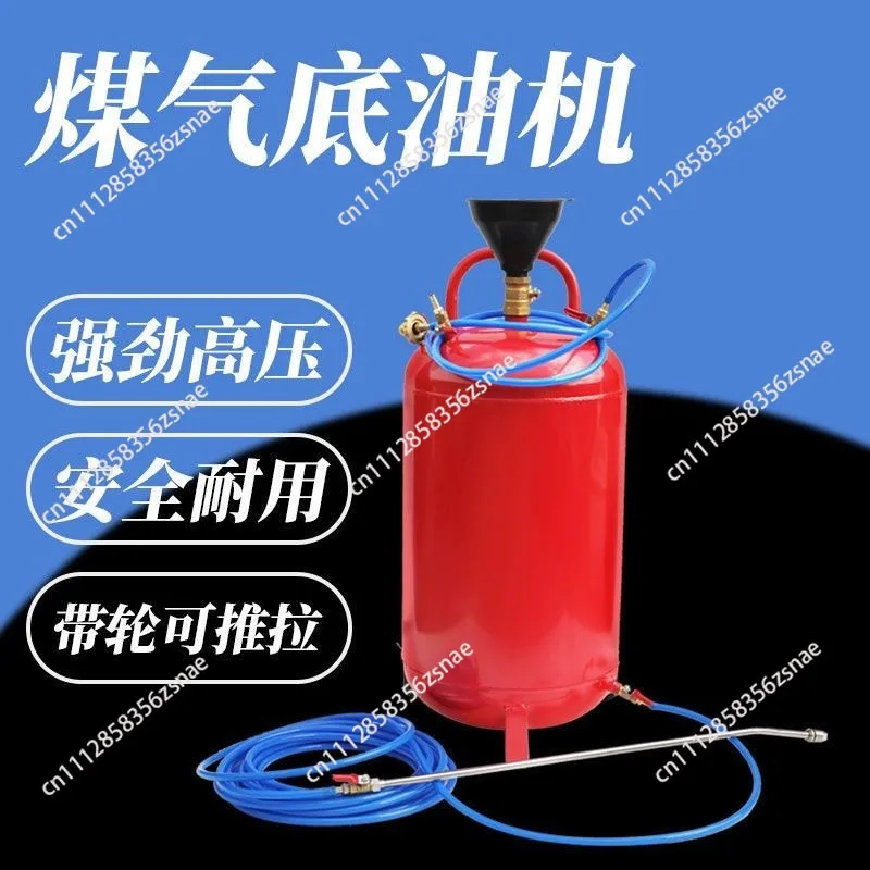 Pneumatic Base Sprayer | Waterproof Construction Tool Pneumatic Spraying Cold Base Sprayer Non-Electric Water-Based Spraying