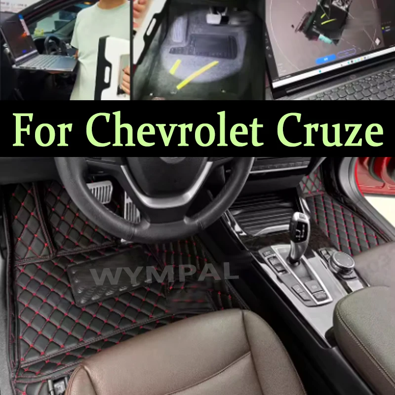 

Роскошные автомобильные коврики для Chevrolet Cruze Sedan 2009 2010 2011 2012-2014, пользовательские автомобильные подушечки для ног, ковер, аксессуары для интерьера