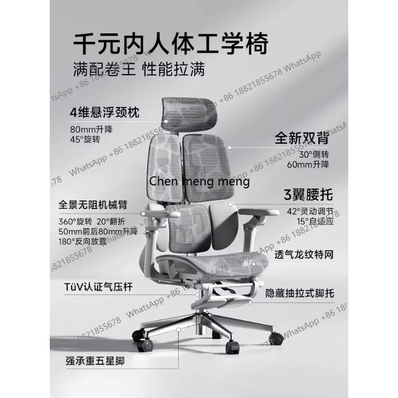 Desk Office Armchair Chair Assembly Pc Gaming Chair Cheap Single Recliner Computer Desks Height Adjustable Desk Chairs Offer