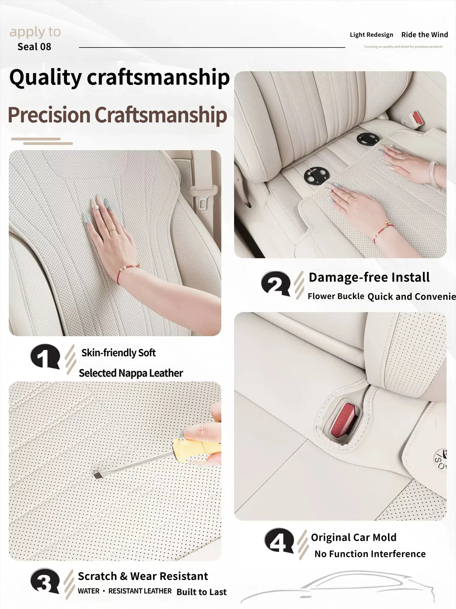 For BYD SEAL 08 2026 2027 Cushion All-Season Universal Seat Covers Comfortable and Breathable Car Interior Upgrade Accessories 4