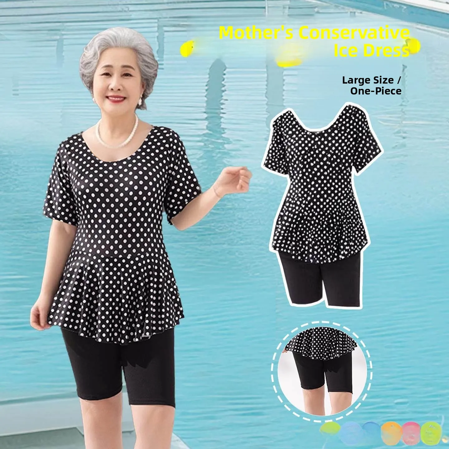 

Купальник больших размеров для женщин: термокупальник для весеннего отдыха, стройнящий, скрывающий недостатки фигуры, для полных женщин и беременных