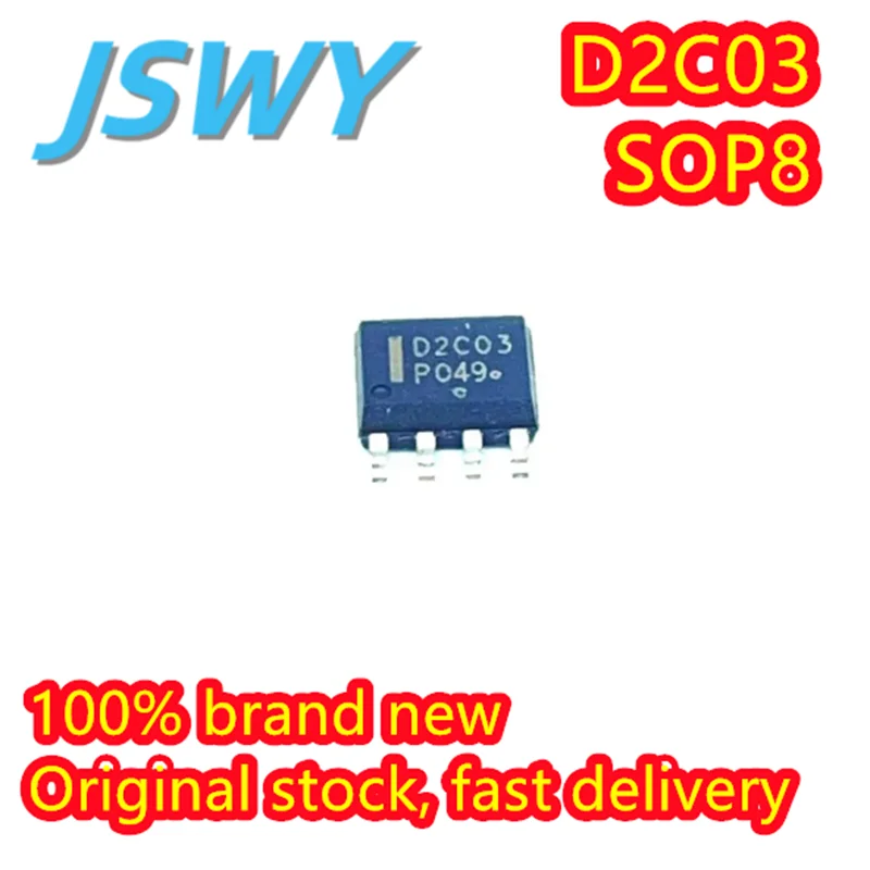 

(3/30 pieces) MMDF2C03HDR2G SOP8 field effect tube MMDF2C03 code D2C03 original authentic electronics fast delivery