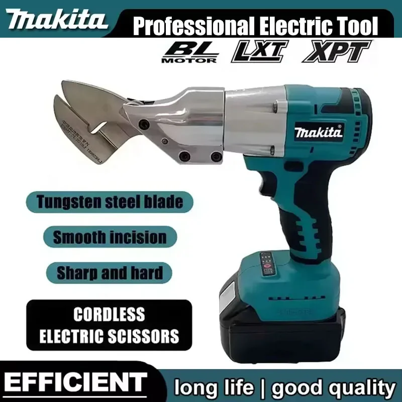 

Электрические ножницы Makita с 2 регулируемыми скоростями, инструмент для резки металла, ножницы для листового металла, резак для углеродистой стали, для аккумулятора 18В