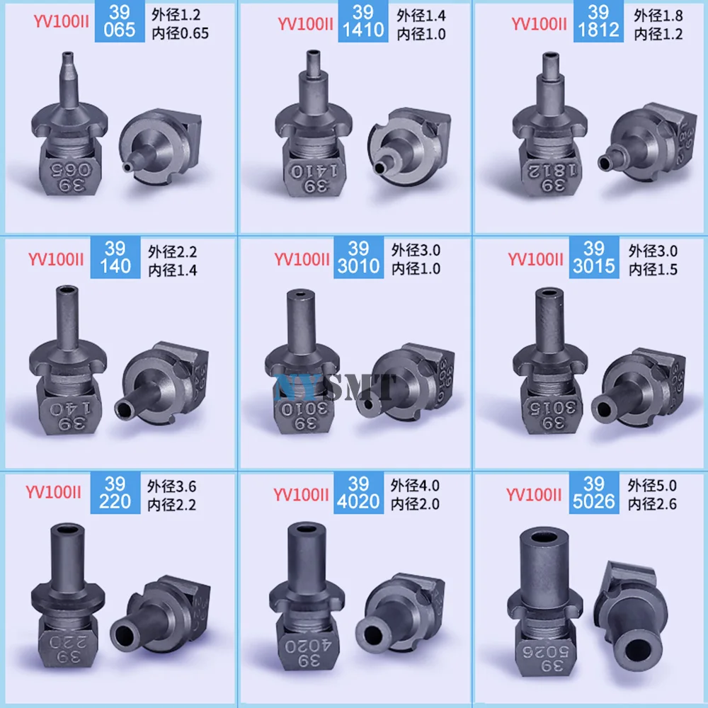 SMT Nozzle Yamaha Nozzle YV100II Nozzle For Yamaha YV100II Mounter SMT Machine Accessories