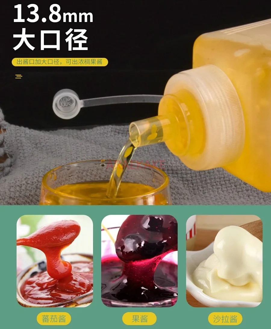 Plastic Squeezing Bottle Squeezing Bottle Tomato Salad Sauce Bottle Sauce Bottle Commercial Food grade Large Bore Jam Bottle