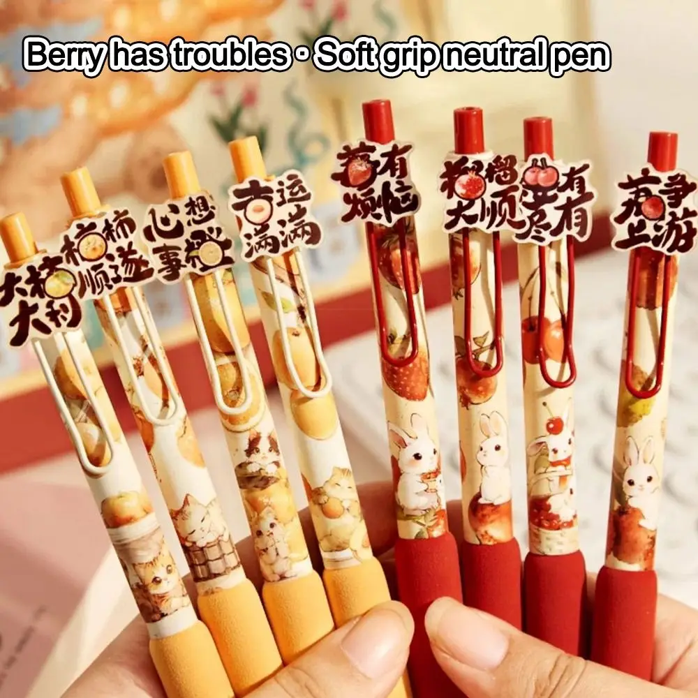 

4 шт., подарочная гелевая ручка с мягкой ручкой, быстросохнущая нейтральная ручка 0,5 мм, шариковая ручка ST, канцелярские принадлежности для письма