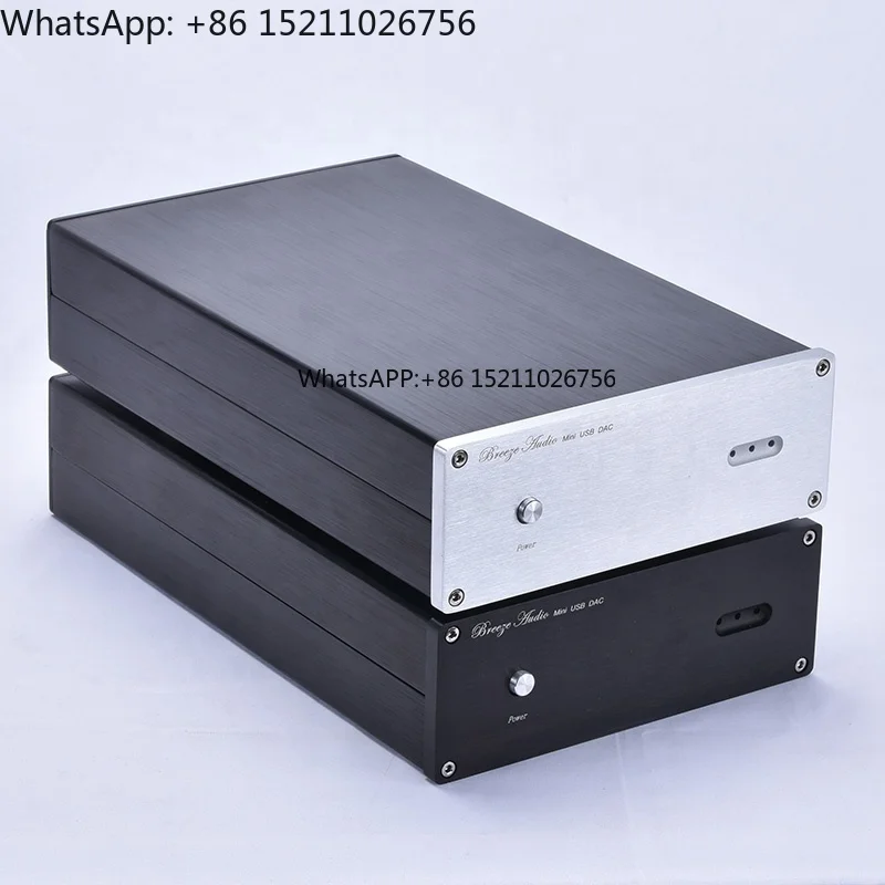 

BZ1907 Series Aluminum Case DAC Aluminium Enclosure Stylish Sliver and Black Audio Amplifier Chassis