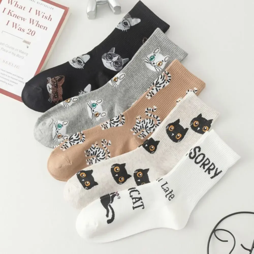 

Fashion Cute Cartoon Cat Animal Cotton Girls Socks New Hip Hop Trend Colorful Women's Cotton Mid Tube Sock