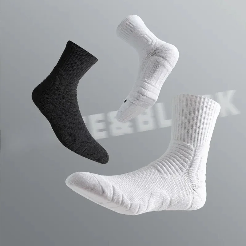 

1/2Pairs Anti Slip Wear-resistant Sweat Absorbing Breathable Basketball Socks Simple Thick Towel Bottom Fitness Training Socks