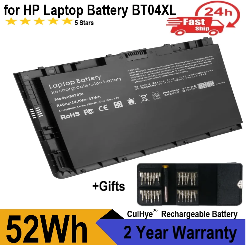 BT04XL 687945-001 Battery for HP Elitebook Folio 9470 9480 9470M 9480M Notebook Series H4Q47AA HSTNN-IB3Z BT04 BA06 BA06XL 14.8V