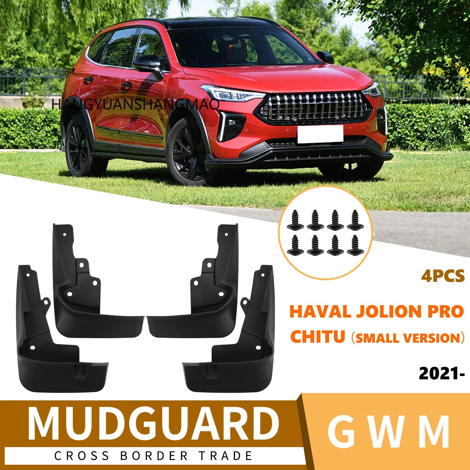 Auto Exterior Parts Car Mud Flaps Mudguard Splash Guards Black ABS 4 Piece Set For Great Wall Haval Jolion Pro Chitu 2021-2025