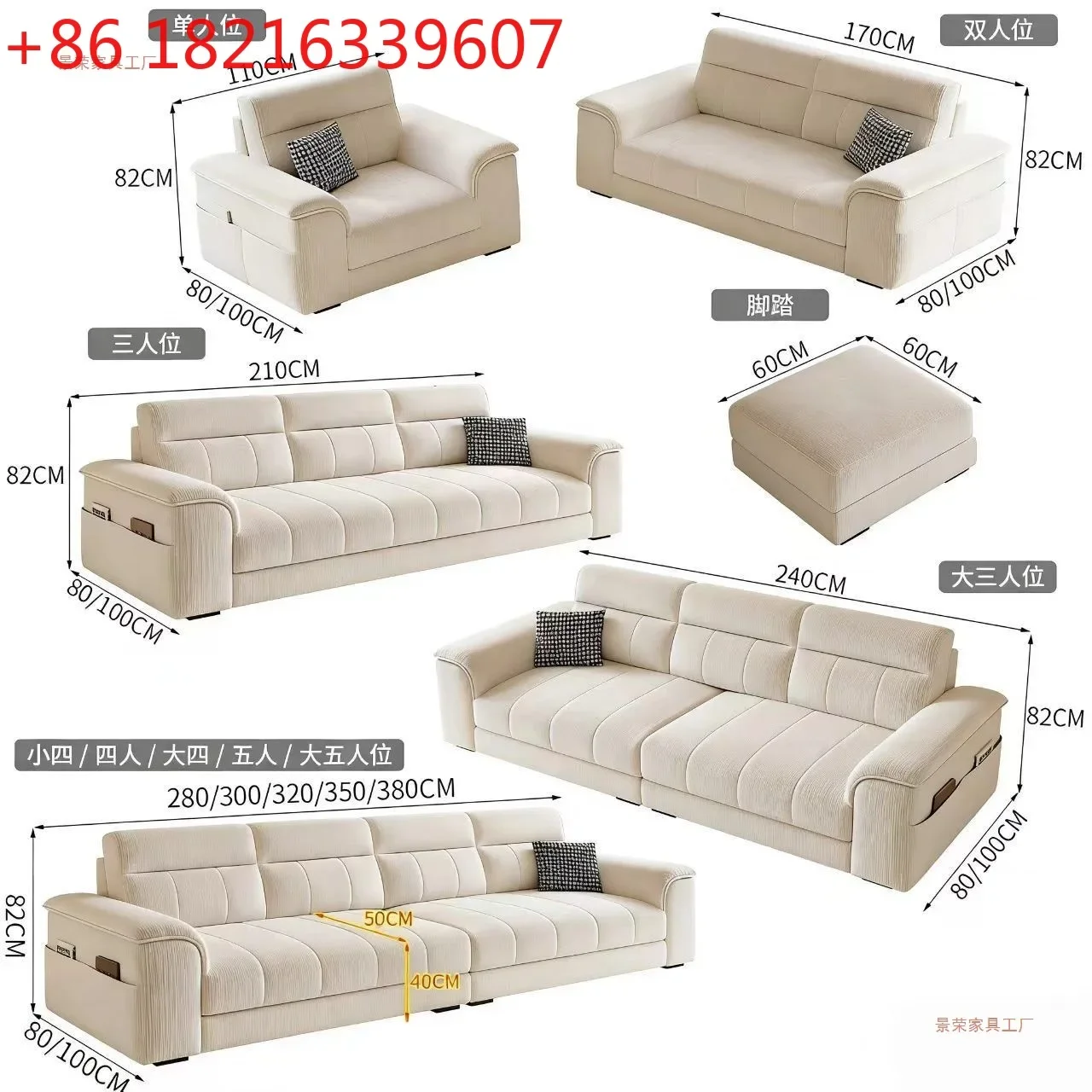 YAO modern simple spring chenille flannel household small apartment living room antique green straight row