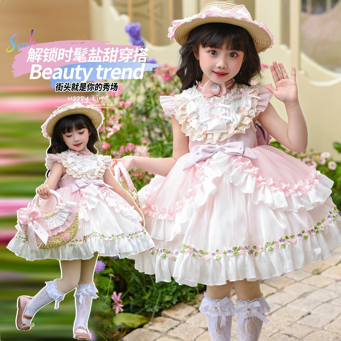 

Высококачественный комплект платья в стиле принцессы Лолиты для маленьких девочек, юбка для детских праздников, платье для выступлений на сцене, на день рождения, размеры 2-11 лет