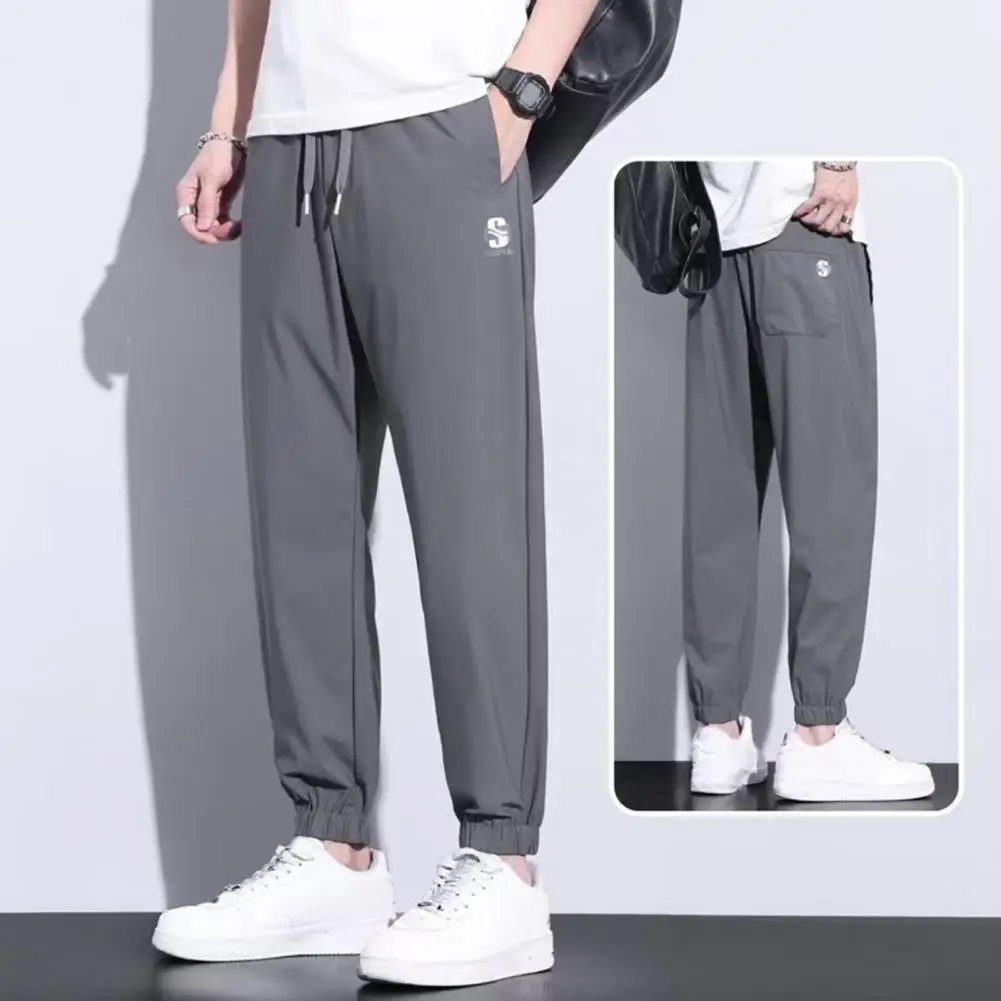 

Men Pants Jogging Trousers Quick-drying Men's Sport Pants with Side Pockets Elastic Waist for Gym Training Jogging Loose Fit