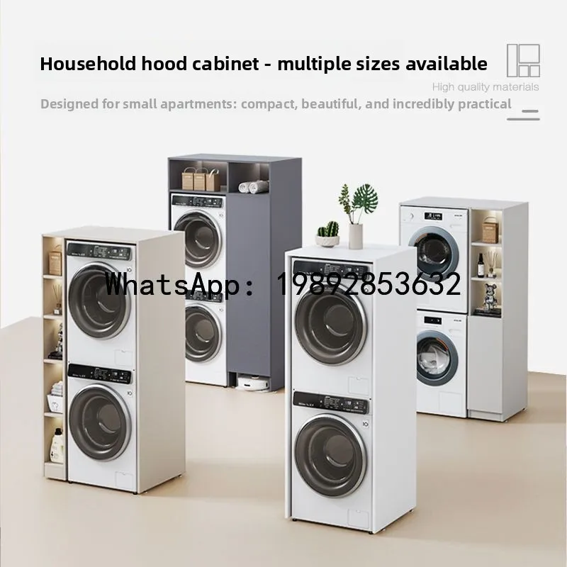 YFY Balcony Double Machine Stacking Combination  Small Apartment Washing Machine Dryer   Honeycomb  Washing Machine Cover