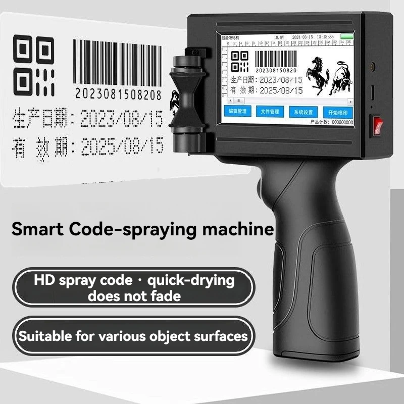 12.7mm portable inkjet printer unencripted for Expiry Date Barcode QR Code Batch Numbers Logo Printing