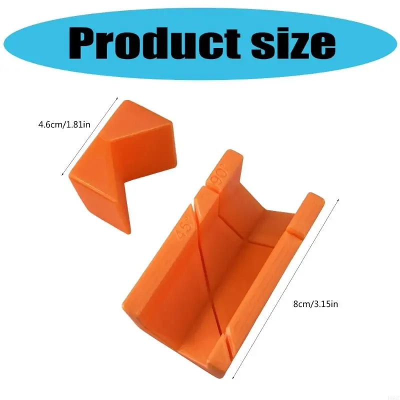Рисунок 6 - H58C High Protsize Регулируемые